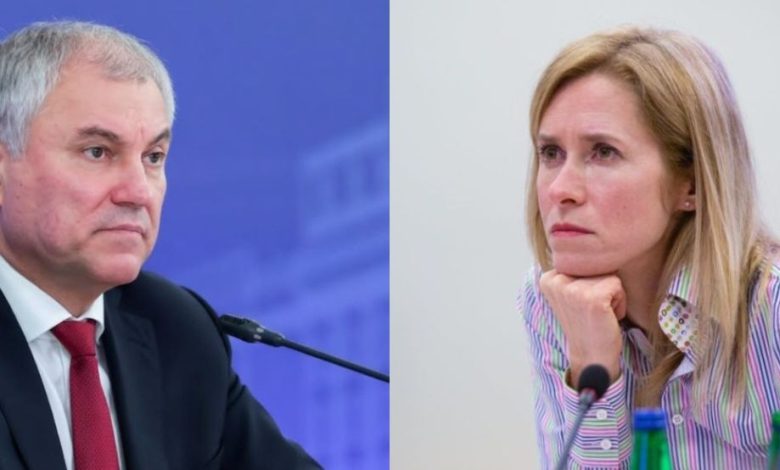 Photo of Moscow Warns of ‘Debt Pit’ for EU Leaders Over Frozen Asset Seizure